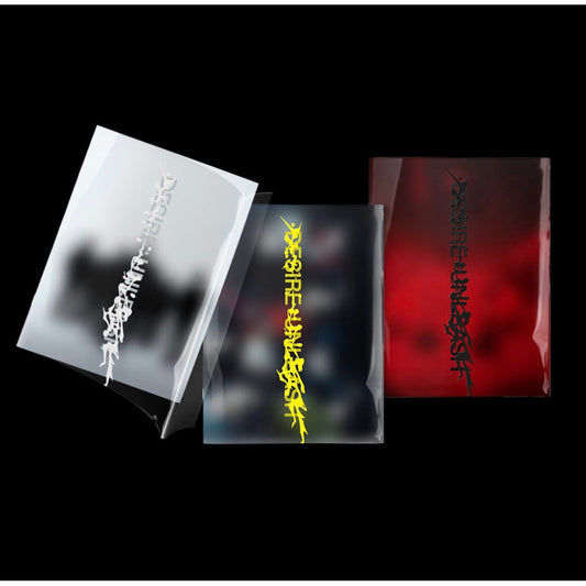 ENHYPEN DESIRE UNLEASH Standard SET | 3 Versiones