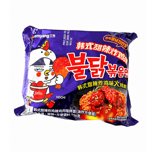 Samyang Buldak Pollo Frito 140g | Ramen coreano