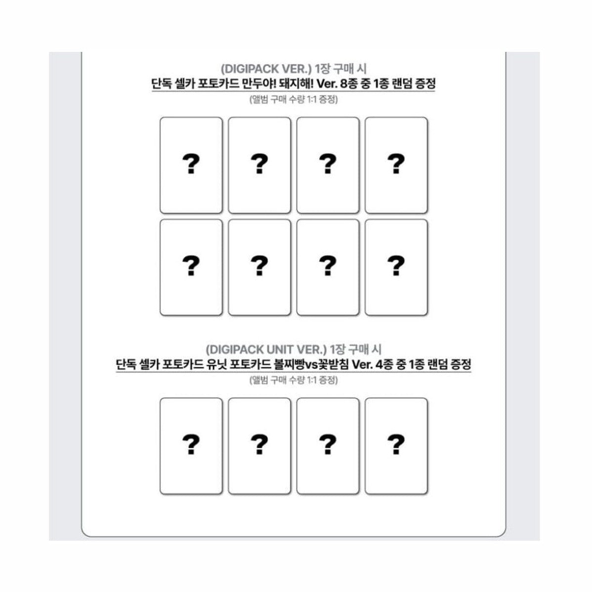 ATEEZ GOLDEN HOUR Part.6 set oficial con photocards Soundwave