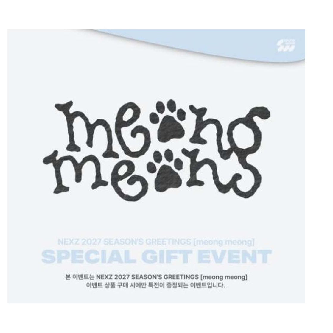 Caja oficial del Season’s Greetings 2027 de NEXZ meong meong en preorder