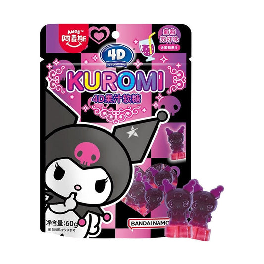 Gominola KUROMI Sabor Uva 4D | Sanrio Oficial