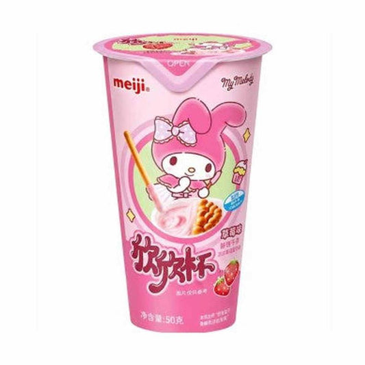 Yan Yan My Melody Fresa | Meiji Sanrio