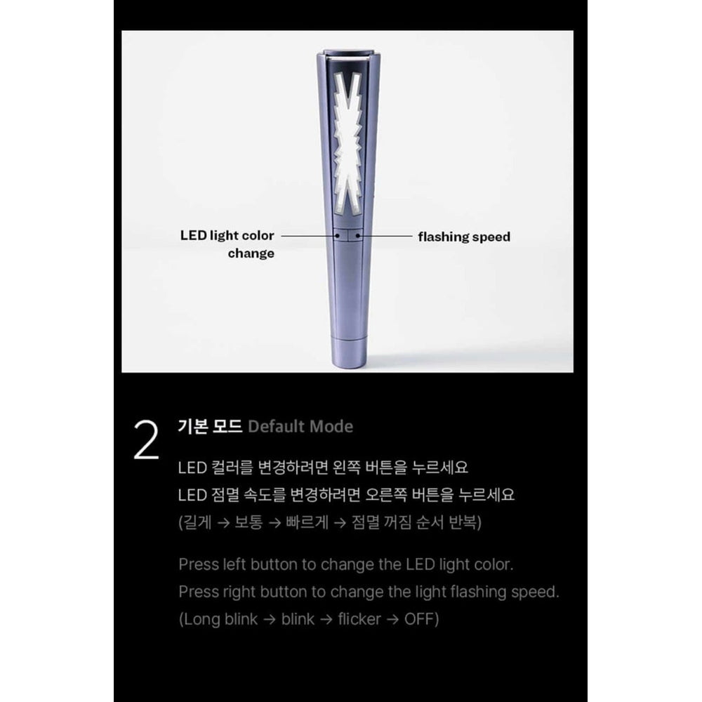 LE SSERAFIM Official Light Stick con correa y funda 10