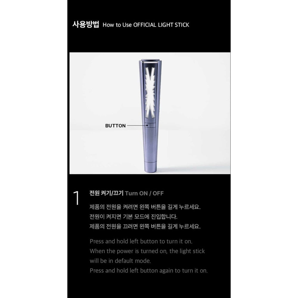 LE SSERAFIM Official Light Stick con correa y funda 9