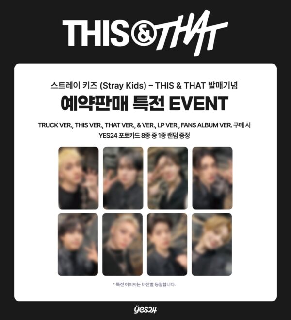LP THIS & THAT y photocard exclusiva Yes24