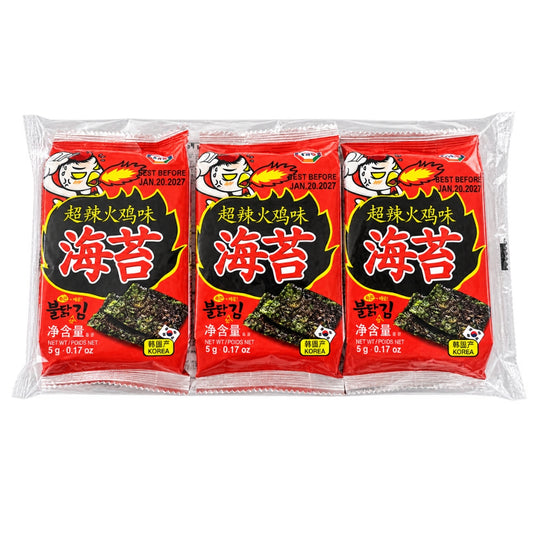 Algas Nori Snack WANG Picantes Buldak 3×5 g | Corea