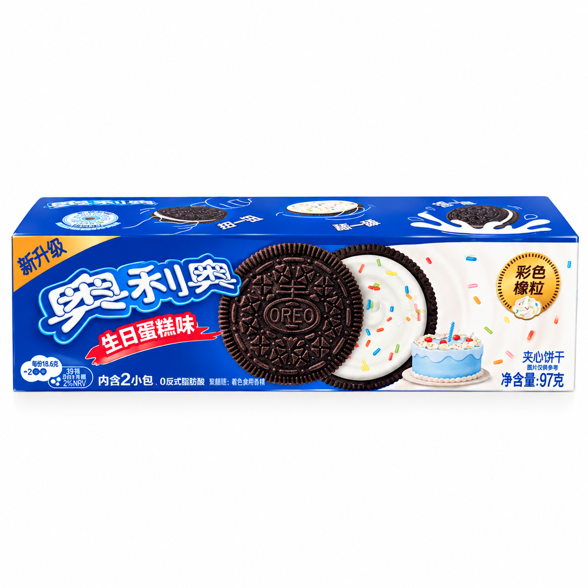 Paquete Oreo sabor tarta de cumpleaños 97 g con viruta