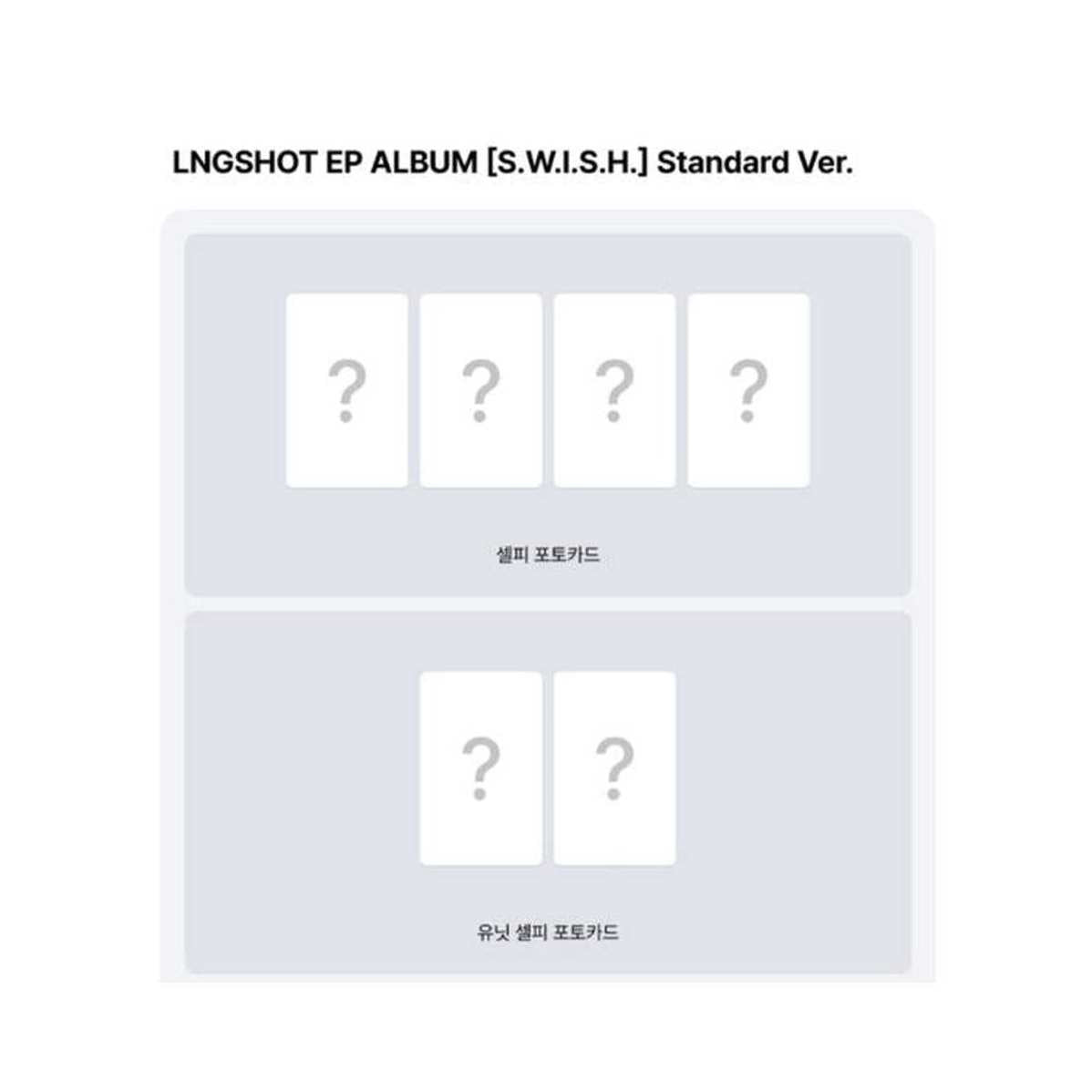 Photobook y CD de LNGSHOT S.W.I.S.H. Standard