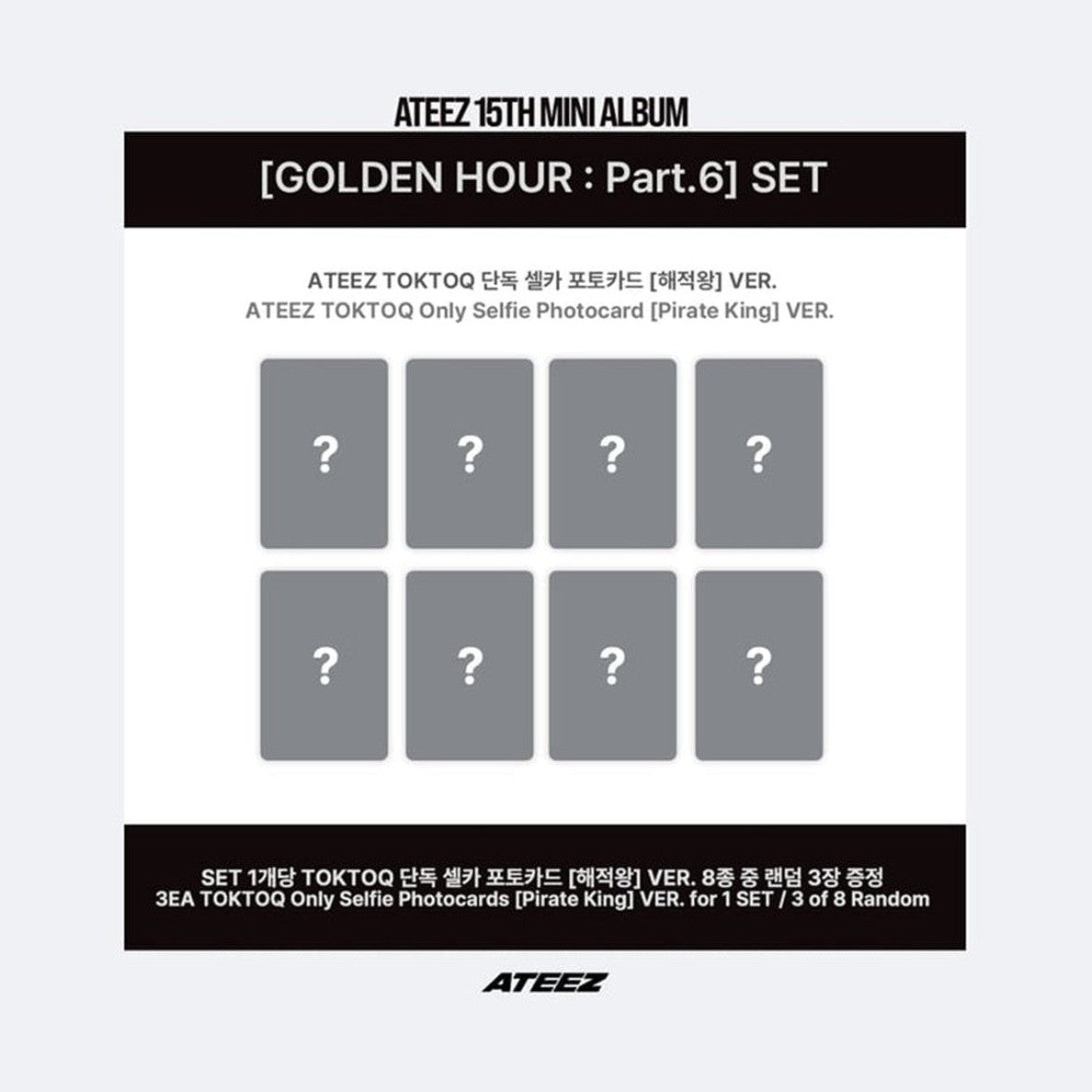 Set de 3 versiones ATEEZ GOLDEN HOUR Part.6 con POB KQSHOP