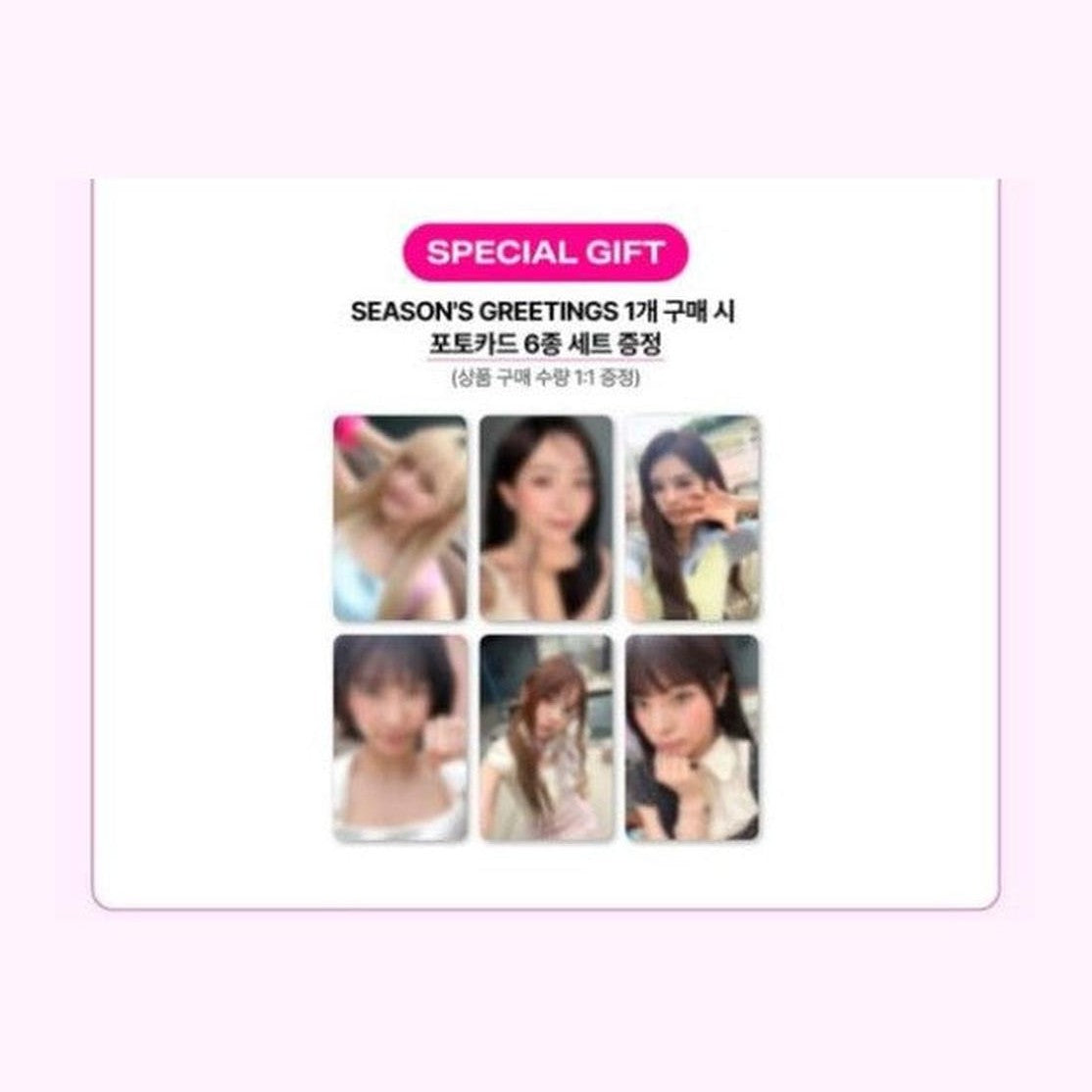 Set oficial NMIXX 2027 MIXX ON THE ROAD: bandana y 6 photocards
