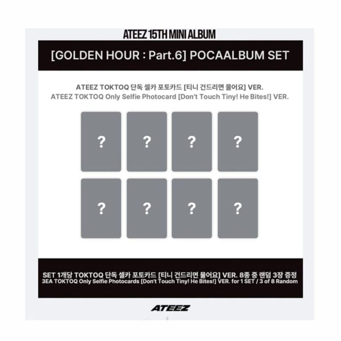 Versiones A Diary y Z del POCAALBUM ATEEZ Part.6