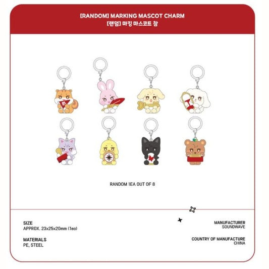 ATEEZ x ANITEEZ in the Calling Marking Mascot Charm Random