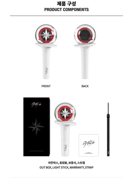 Stray Kids Official Light Stick Ver.2 | Nachimbong Oficial - Iluminado