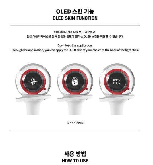 Stray Kids Official Light Stick Ver.2 | Nachimbong Oficial - Contenido de la caja
