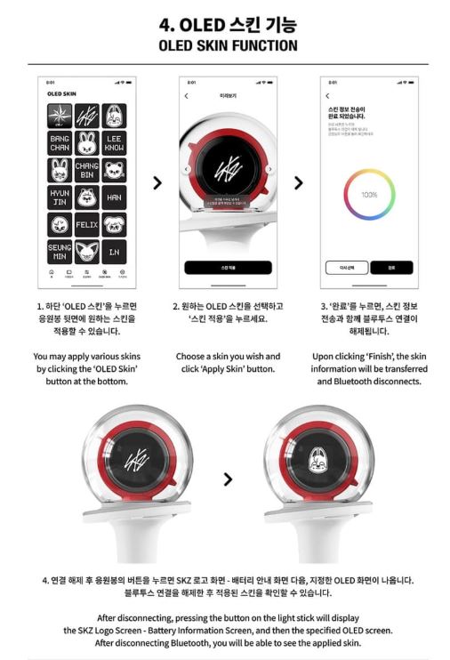 Stray Kids Official Light Stick Ver.2 | Nachimbong Oficial - Uso en concierto