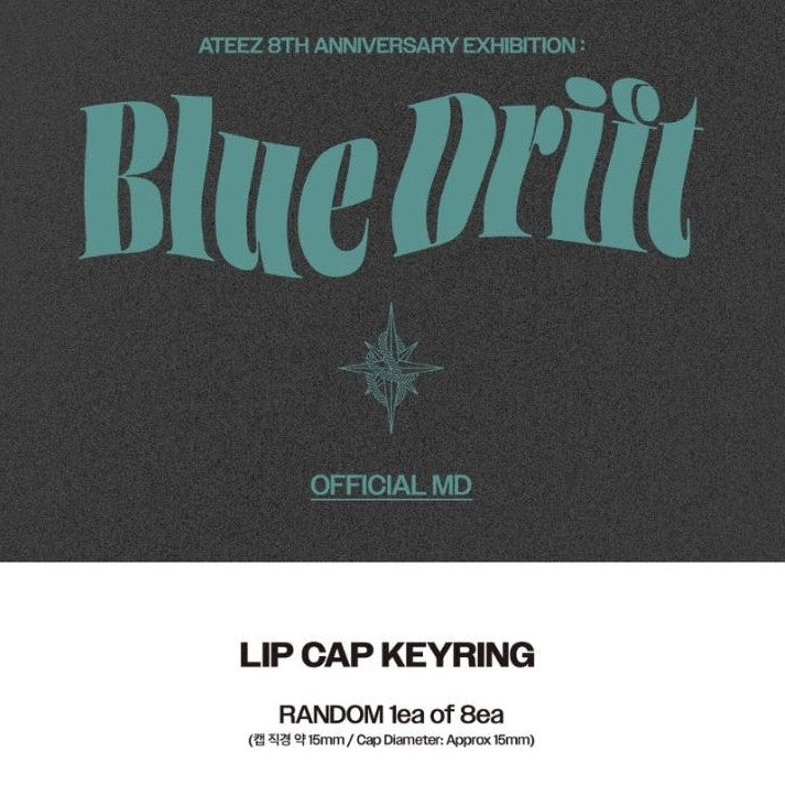 lip_calm_logo