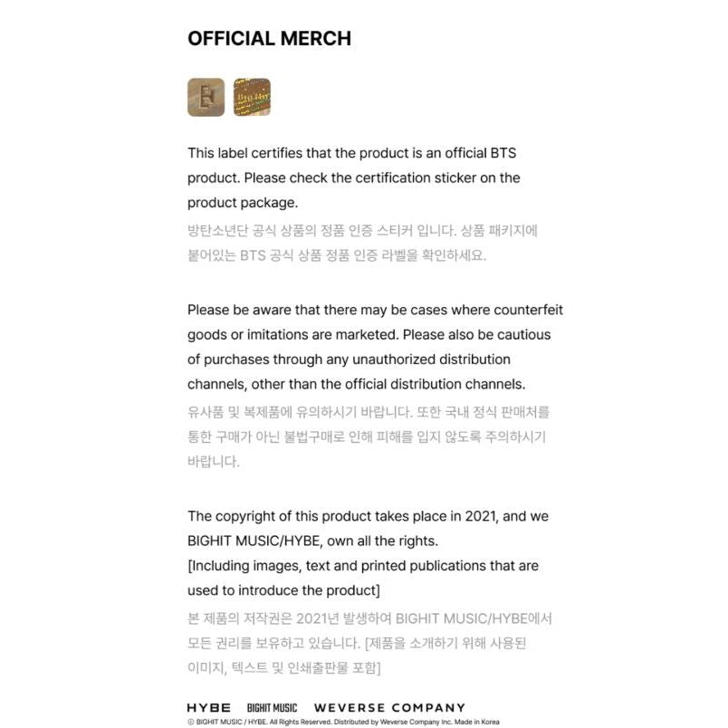 official merch certificado arirang