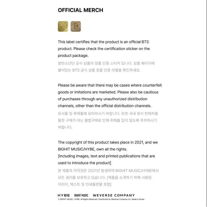 officialmerc condiciones
