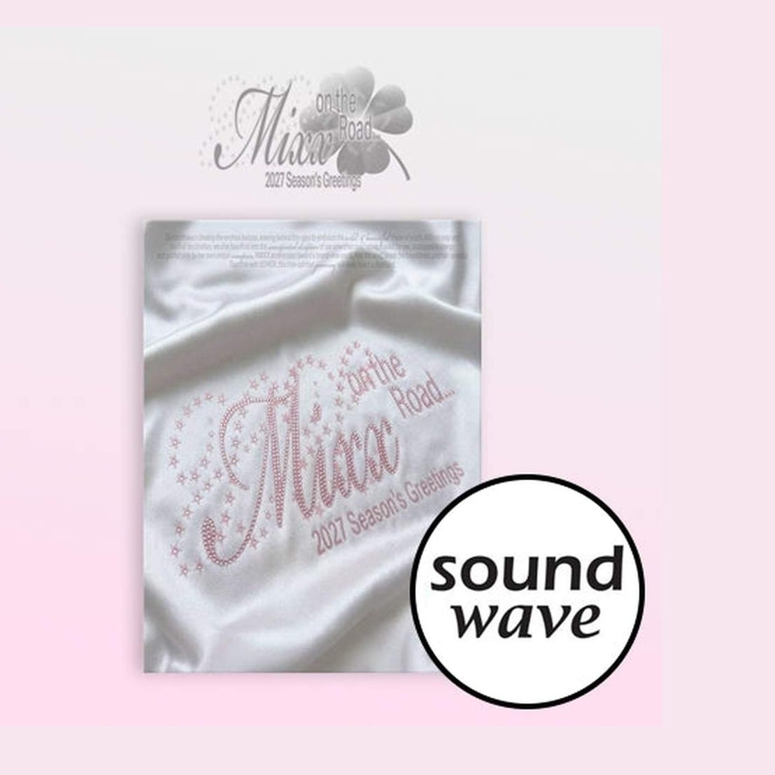Portada del Season’s Greetings 2027 de NMIXX MIXX ON THE ROAD con POB Soundwave